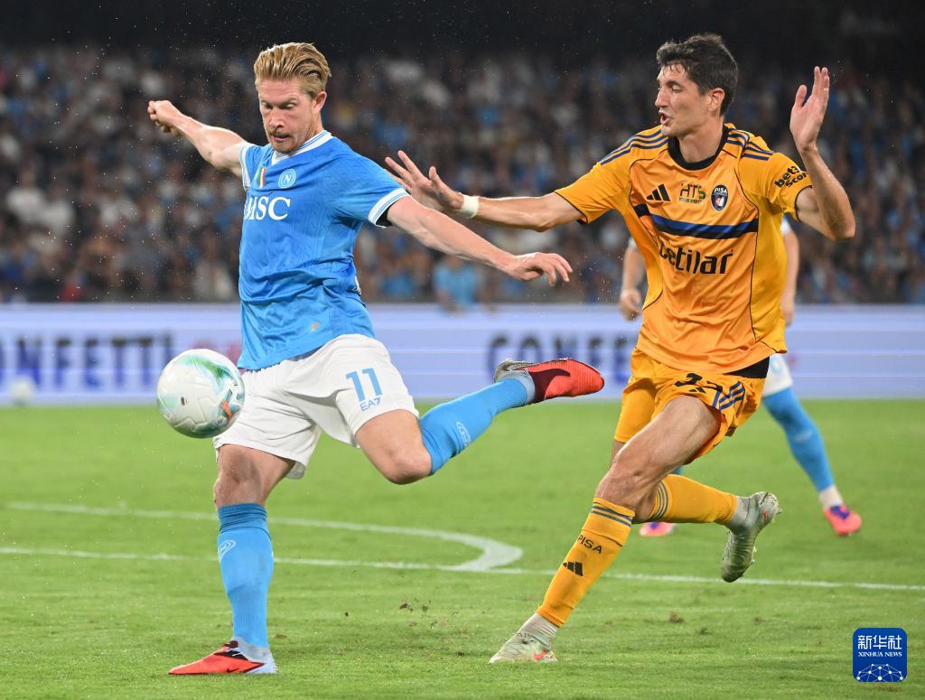 img, 那不勒斯队