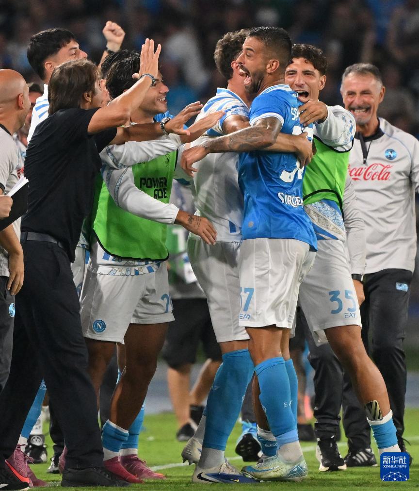 amp, 林格利亚摄