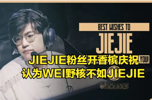 在朱开认为 在朱开认为