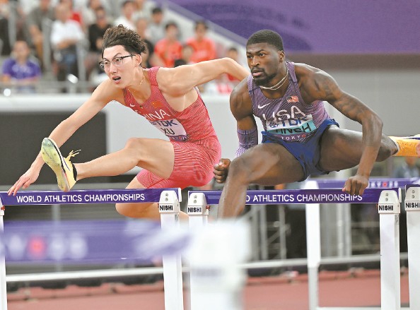 整过来了, 仅剩下刘翔 整过来了, 仅剩下刘翔