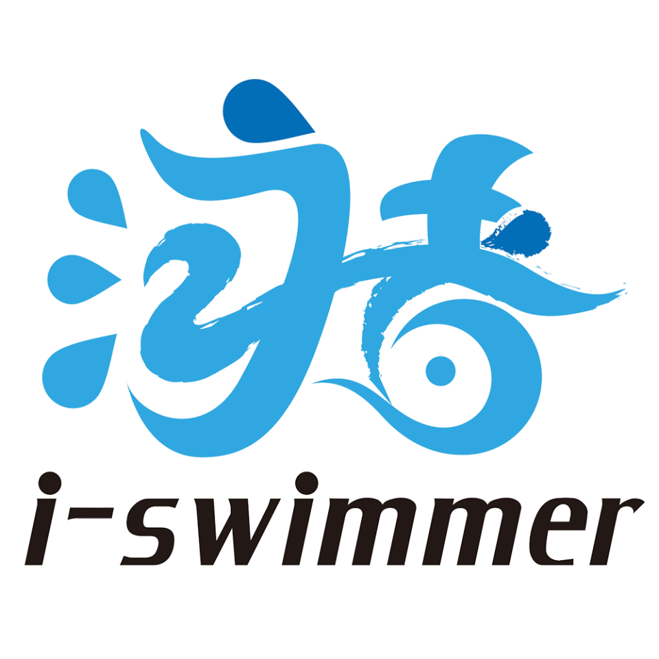 臂的入水和 臂的入水和