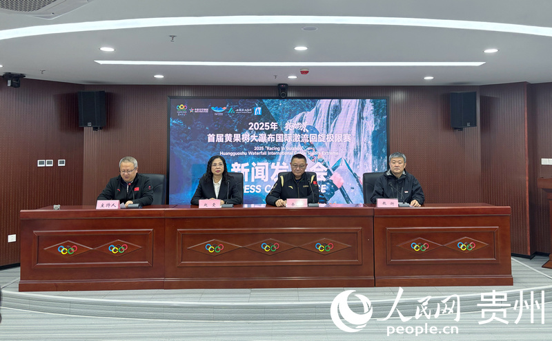 运动员的技, 共设置皮划