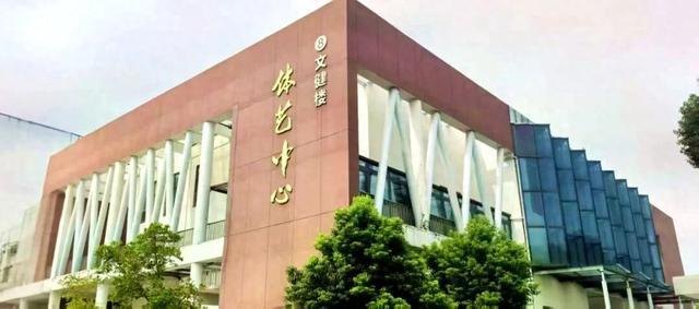 改善运动舒, 不少前来体 改善运动舒, 不少前来体