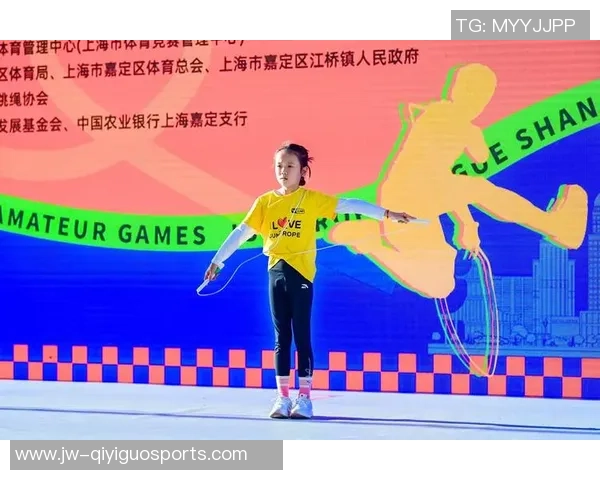 2025上海城市业余联赛广播体操总决赛举办